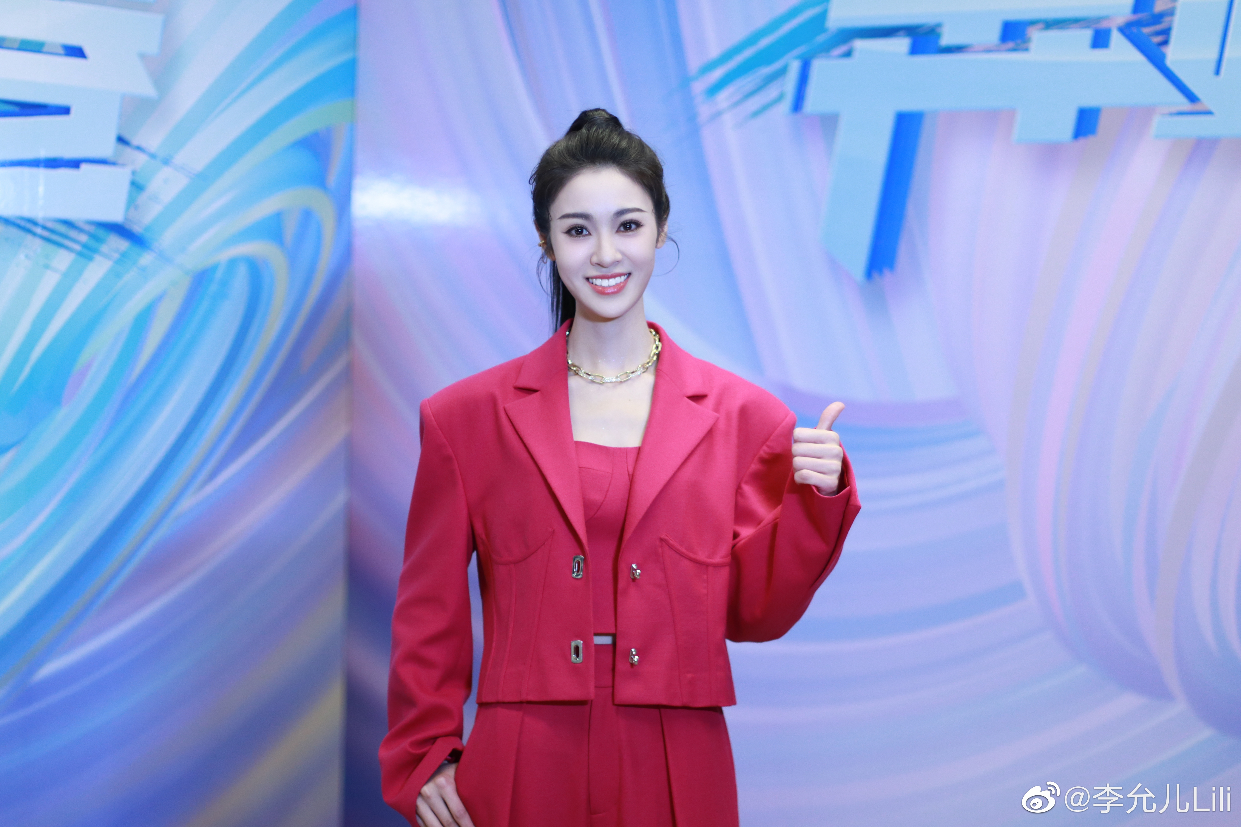 李允儿Liyuner奔跑的青春