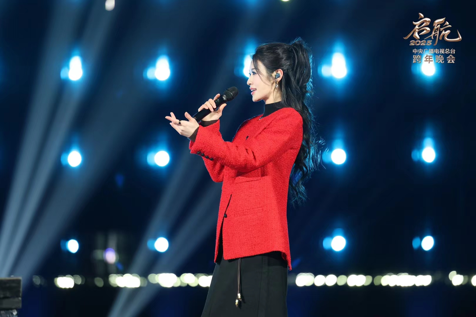 李允儿liyuner启航2025央视总台跨年晚会