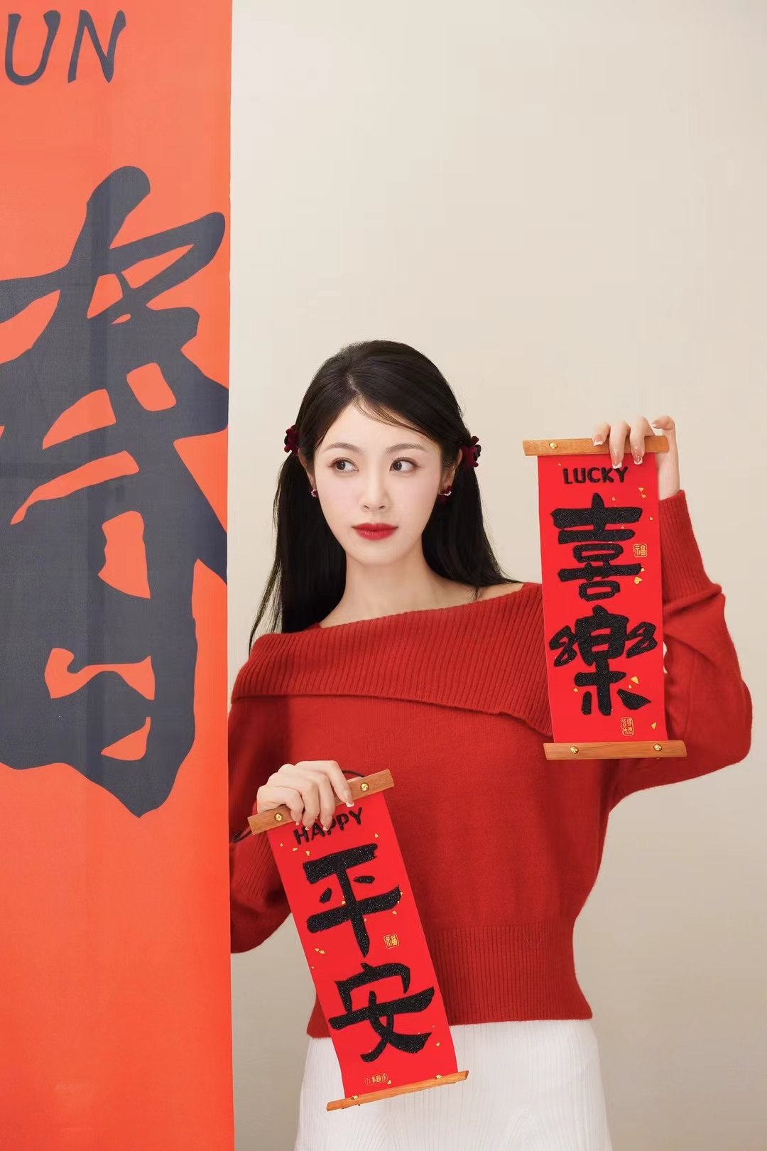 李允儿liyuner拜年照新鲜出炉